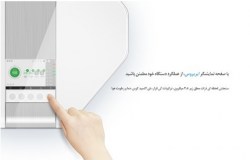 دستگاه-تصفیه-هوای-ایرپروس-airproce (2)